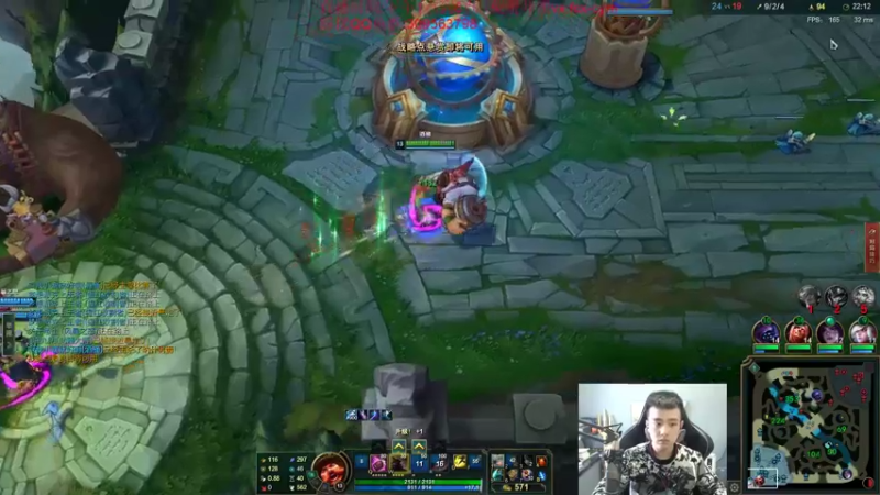 【2021-11-28 14点场】LOL丶摇摆：先热手教学局.晚点D1千分局!