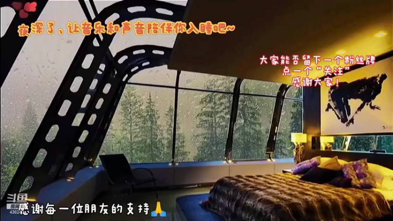 【2021-11-28 01点场】摆渡人老鬼：深夜奇谈我敢讲你敢听吗