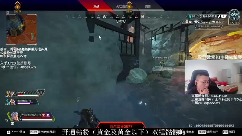 【2021-11-28 16点场】阿祖AZu2tap：一个人就是一支军队1819564