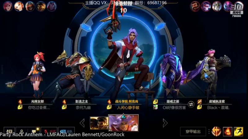 【2021-11-28 03点场】惊蜇：惊蜇：今夜无雪无晴 无悲喜