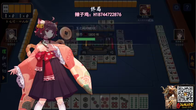 【2021-11-28 18点场】阿聪丷：【阿聪】感冒了QWQ