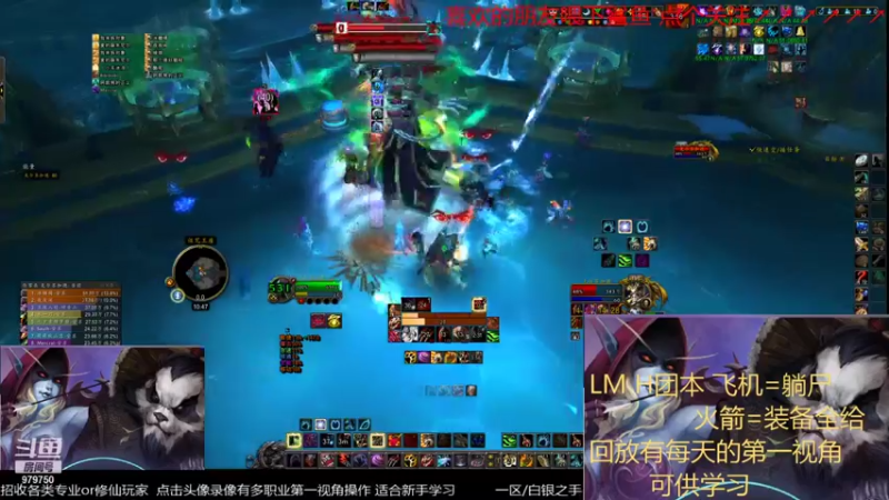 【2021-11-27 10点场】三凯1986：早9.20-12.20 M9的开始与结束