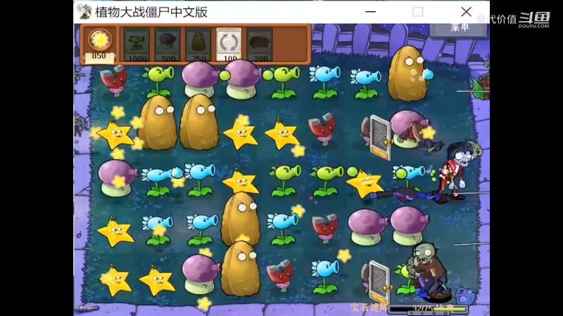热门手机休闲小游戏 (1324)