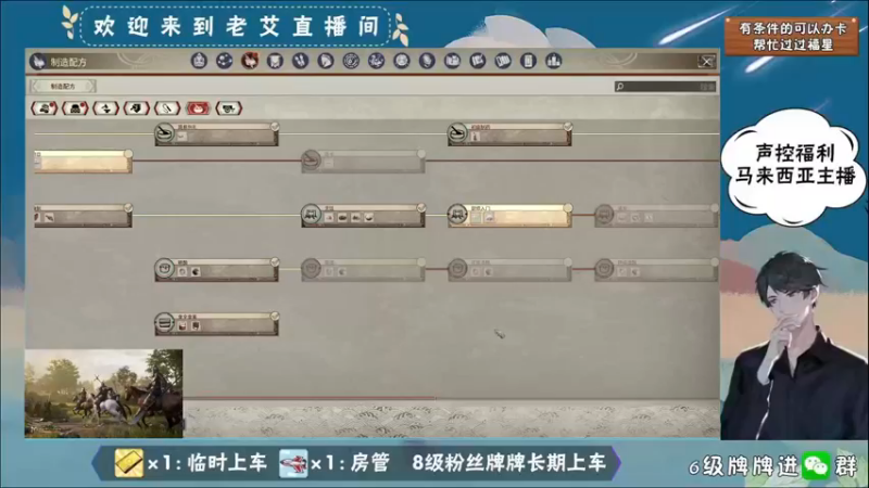 【2021-11-24 17点场】AlexYung艾利克斯：磁性气泡音❣
