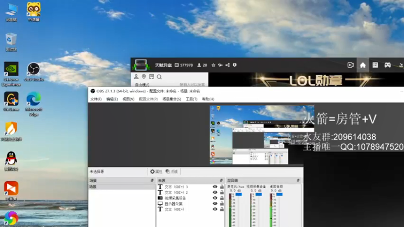 【2021-11-28 20点场】石乐志的神话m：北部枪王之王质量局 5100130
