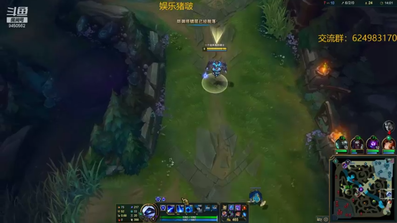 【2021-11-27 22点场】章发财丶：精神攻击啊！！！