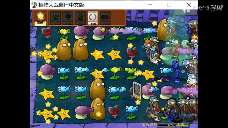 热门手机休闲小游戏 (1445)