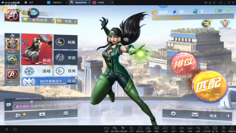 【2021-11-27 09点场】GF丶社会硬茬子：防守进攻啥不行，送出第一名