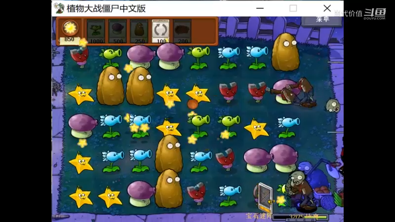 热门手机休闲小游戏 (1108)
