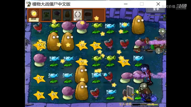 热门手机休闲小游戏 (1385)