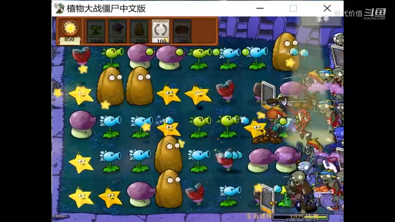 热门手机休闲小游戏 (1130)