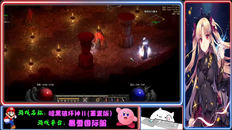 【2021-11-25 22点场】Endmios：steam 游戏（我-测试员-打钱）！！
