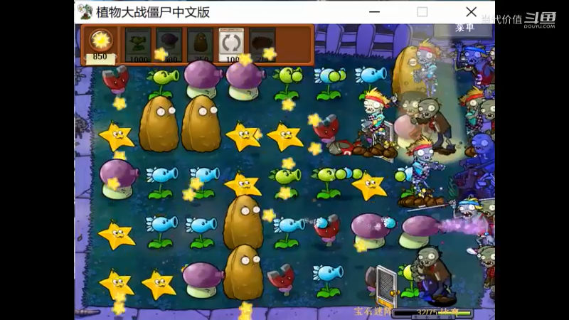 热门手机休闲小游戏 (1451)