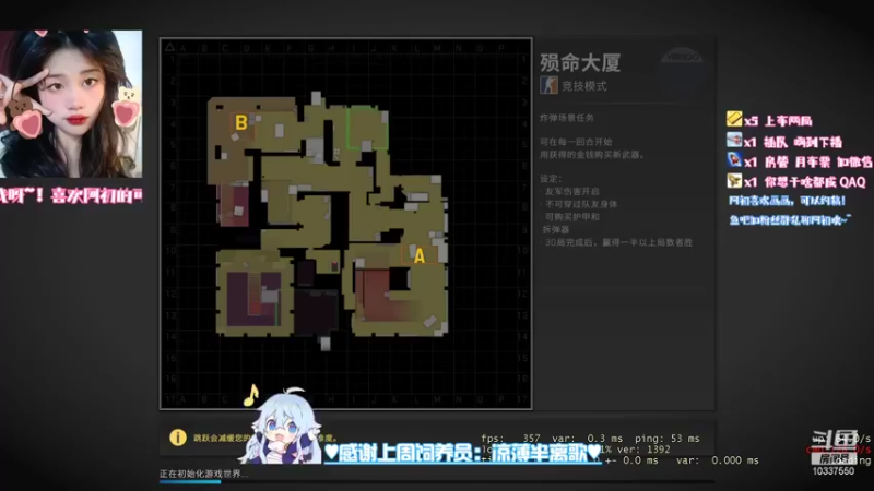 【2021-11-27 21点场】阿初子：阿初子的日常下饭操作