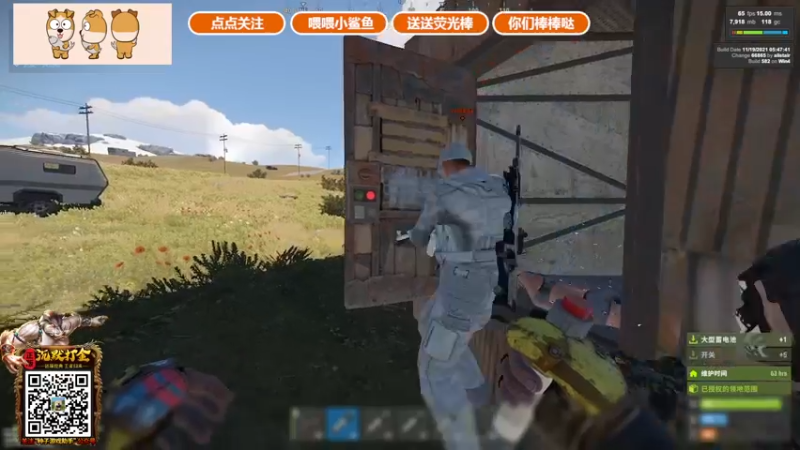 【2021-11-27 20点场】GY阳哥：开荒第四天