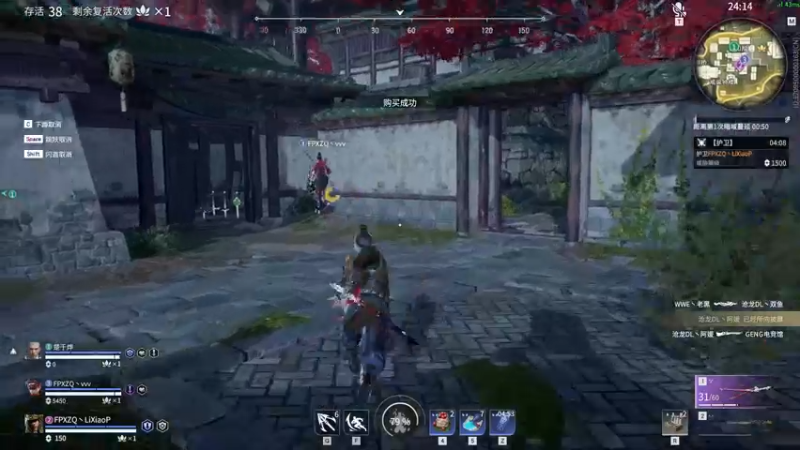 【2021-11-27 22点场】杀杀杀人哥：下午训练赛晚上天人