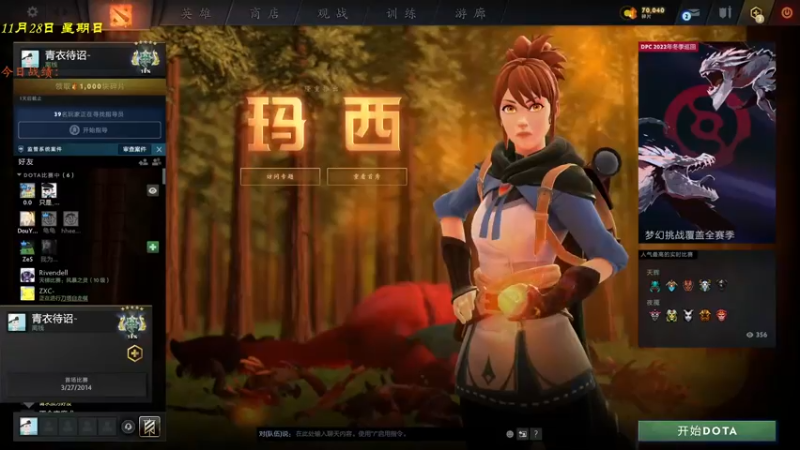 【2021-11-28 17点场】棋待诏3321：搬分搬分~