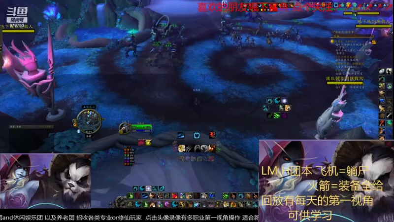 【2021-11-27 08点场】三凯1986：早9.20-12.20 M9的开始与结束