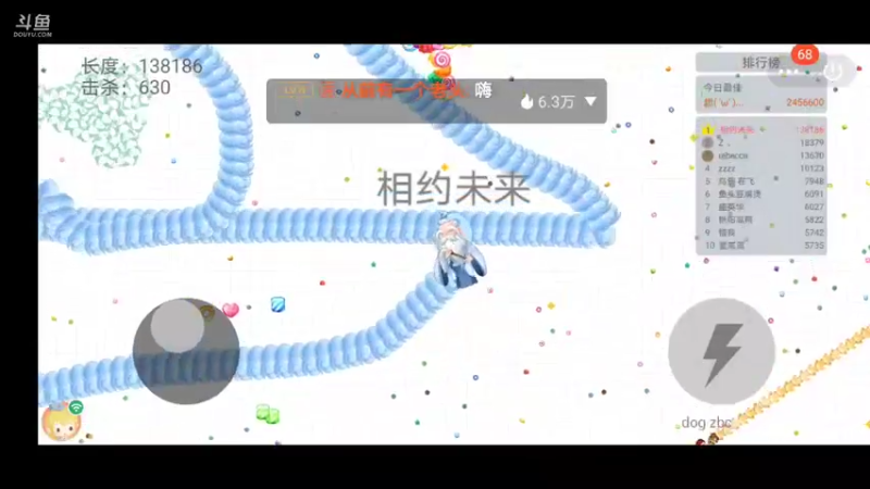 【星空露珠 迷你世界】2021-11-28 18:02:34-2021-11-28 18:11:39
