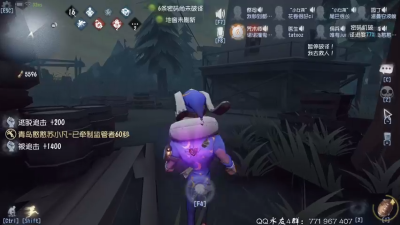 【2021-11-27 22点场】毁灭地球苏小凡：【苏小凡】祝大家开心快乐