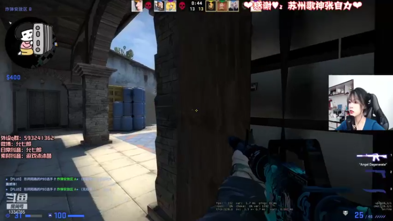 【2021-11-26 21点场】是希文吖丶：记得把普通日子也过的浪漫一些