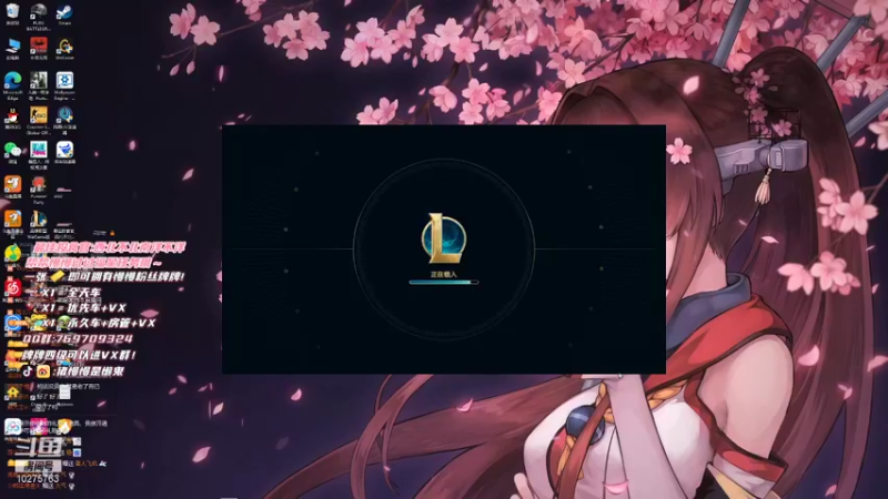 【2021-11-28 16点场】猪慢慢是懒鬼：【小奶团】有车位！