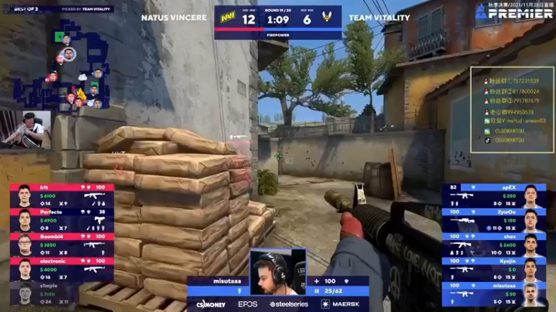 【2021-11-28 01点场】CSGO馒头：8点半解说BLAST