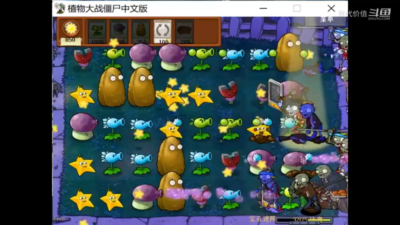 热门手机休闲小游戏 (1162)