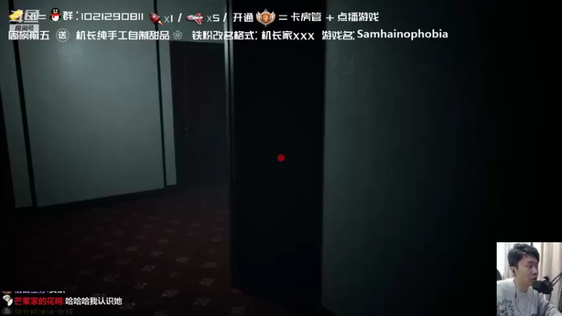 【2021-11-28 01点场】机长YG：【机长】鬼修女开荒！直播中！