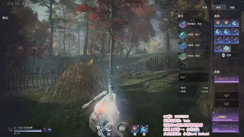 【2021-11-27 21点场】NRK反方向的神：单排猛练季沧海人柱力！