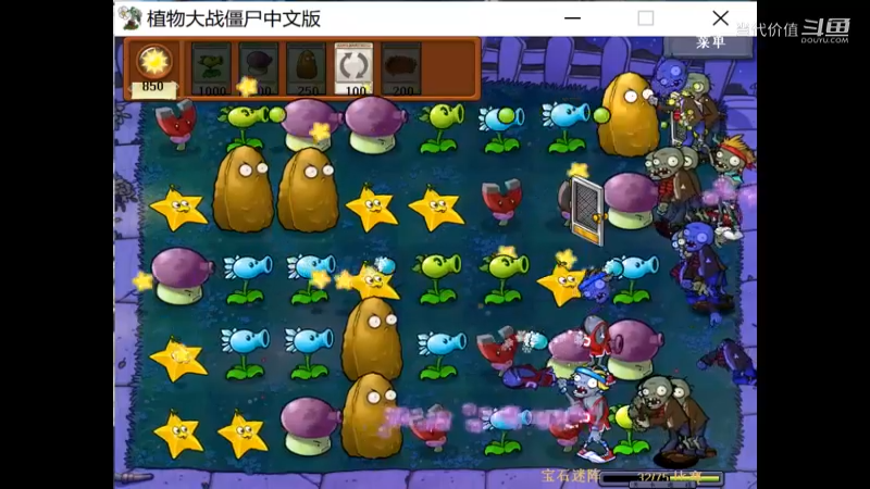 热门手机休闲小游戏 (1264)