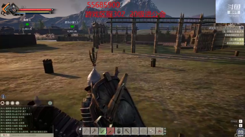 【2021-11-28 01点场】直播间最发抛的欣欣：赫本：全体兄弟上刺刀！