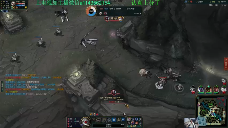 【2021-11-27 23点场】一万九千把大头：季前赛第一个王者大头加强了