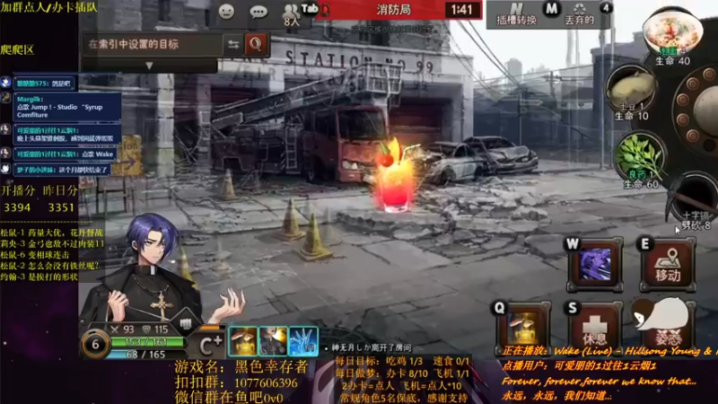【2021-11-24 16点场】唐优伶的杂货铺：回来了，回来了 6079191