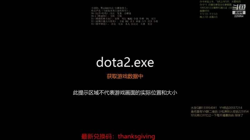 【2021-11-27 12点场】0o桂总o0：原子战争 沙包训练营有车位