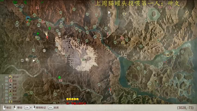 【2021-11-27 19点场】莫药师：恶龙咆哮！！┗|｀O′|┛ 嗷~~