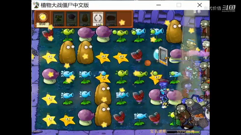 热门手机休闲小游戏 (1360)