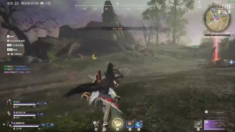 【2021-11-27 17点场】赛伦宝贝呀：猛练猛练猛练！！！！