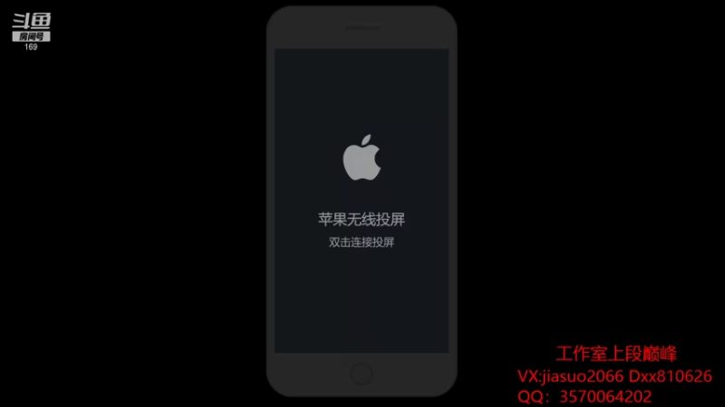 【2021-11-28 18点场】是个枷锁：【生日】红包不停！冲第一