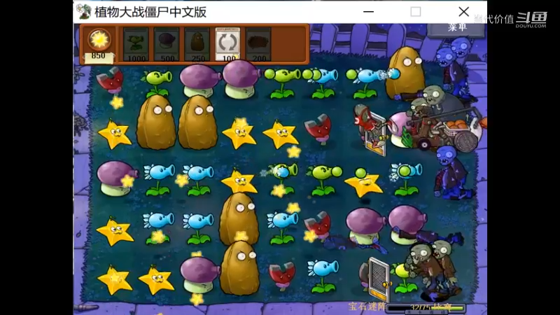 热门手机休闲小游戏 (1348)