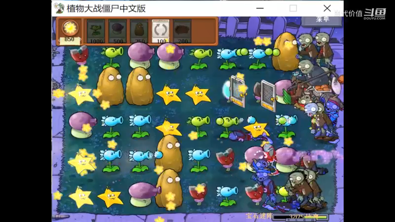 热门手机休闲小游戏 (1353)