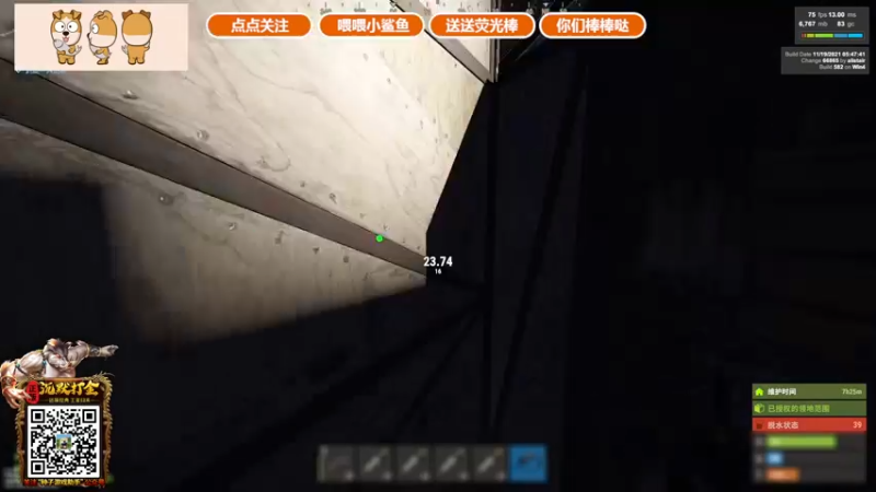 【2021-11-28 18点场】GY阳哥：今天双倍经验 谢谢大家支持