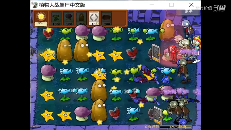 热门手机休闲小游戏 (1300)