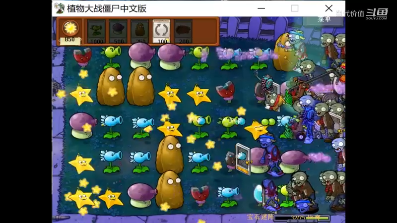 热门手机休闲小游戏 (1137)