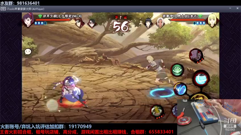 【2021-11-28 00点场】VanGogh浪子：浪子：普普通通就好