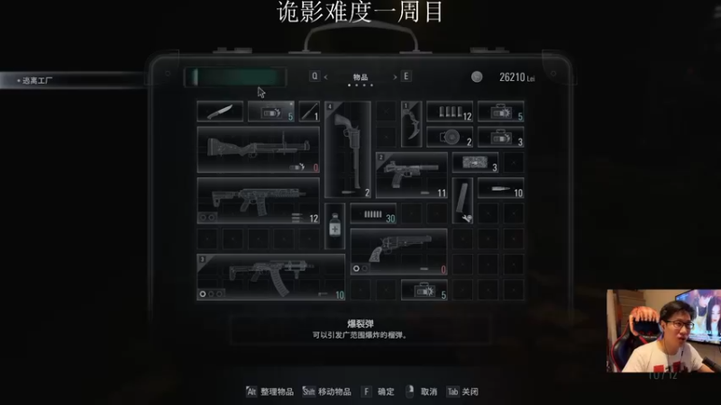 【2021-11-27 22点场】伯伯儿来了：伯伯儿，交个朋友。