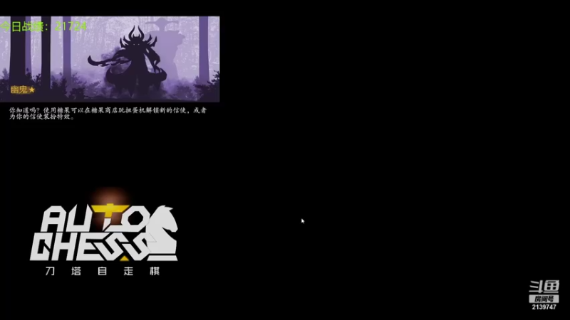 【2021-11-27 18点场】生吃小孩i：掉猫and手动金核