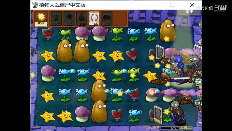 热门手机休闲小游戏 (1080)