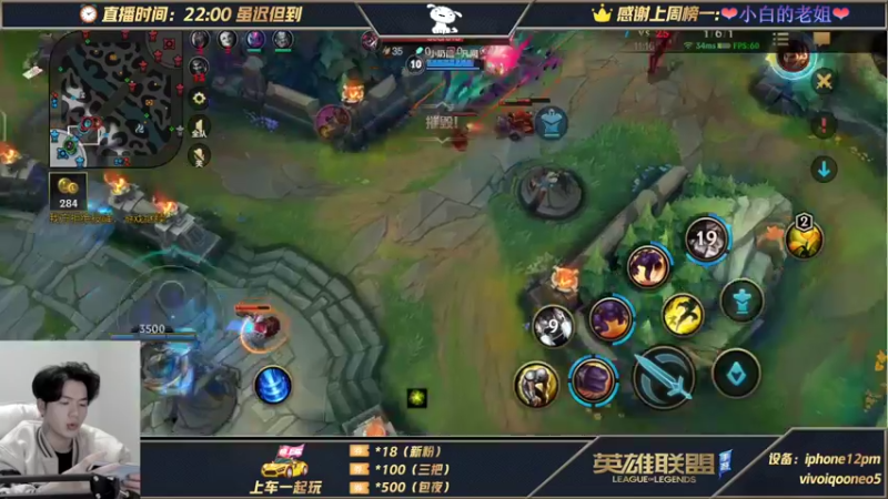 【2021-11-28 02点场】戏命师小白：阿克尚-最强最难的英雄