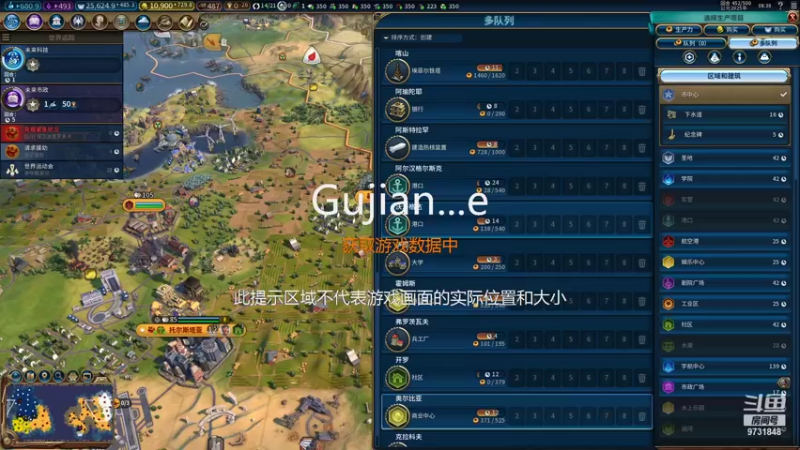 【2021-11-28 08点场】明天你好zzzzzz：Today is 112 days